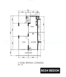 Blk 534 Bedok North Street 3 (Bedok), HDB 2 Rooms #573982791